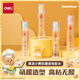 得力(deli)黃油小熊聯(lián)名50ml防漏液體膠 混色隨機發(fā)貨 單支 HY507