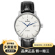 【二手95新】雷達(RADO)晶璨系列瑞士手表 自動(dòng)機械男表 商務(wù)休閑腕表 R22876015【白盤(pán)藍針皮帶款41mm】