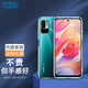 Best Coac 適用 紅米note11SE/Note10 Redmi 5G TPU全包防摔軟殼/高清抗指紋玻璃膜前膜【殼膜套裝】