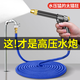 浙仕達高壓水槍洗車(chē)水槍伸縮水管軟管套裝汽車(chē)用品洗車(chē)神器高壓噴頭組合 黑色高壓水槍+通水后10米伸縮管