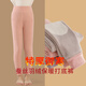 優(yōu)優(yōu)1點(diǎn)（Yoyo one）兒童保暖褲女童冬季內搭校服神器加厚中大童加絨打底秋褲女孩褲子 20106粉色【蠶絲·羽絨】 160cm