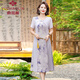 俞兆林2026新款媽媽裝夏裝新中式連衣裙中老年女裝洋氣短袖雪紡長(cháng)裙子 淡紫色 4XL (建議130-145斤)