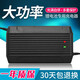全新鋰電池電動電瓶車充電器 大功率智能快充 三元聚合物 磷酸鐵鋰 鋰離子通用 三四輪車 外賣電動車 鋰電48v10a 輸出電壓58.8v 接口下方自選 品字頭/T型三孔