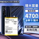 帝彪 oppo真我x50電池realme x50pro大容量x50m手機電板BLP775 777 真我X50pro電池【擴容4700毫安BLP777