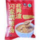 正宗北舞渡胡辣湯閃家閃寶民河南特產(chǎn)正宗老字號優(yōu)質(zhì)牛羊肉胡辣湯 閃家牛肉味【240g*10包】禮盒裝