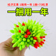 釣嗨尼 七星漂線組套裝魚漂高級(jí)散裝精品新款傳統(tǒng)釣浮子圓柱形溪流釣 捆裝橄欖型七星漂【70粒】 4號(hào)（適合線徑：1.0-3.0#）