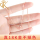 DK18k金項鏈女素鏈黃金彩金項鏈AU750白金項鏈K金玫瑰金鎖骨鏈閃O鏈 玫瑰金AU750閃光o字鏈18K 約0.9mm，40-45cm（很細(xì)可調(diào)節(jié)）