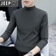 JEEP SPIRIT半高領(lǐng)打底衫男士長(cháng)袖t恤純色中領(lǐng)春秋男裝內衣體恤外穿秋衣 G-YP192半高領(lǐng)炭灰色(城市輕戶(hù)外) 3XL 160-175斤(城市輕戶(hù)外)