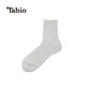 Tabio襪子男春夏日本進(jìn)口紳士襪純色簡(jiǎn)約商務(wù)襪男士白色中筒襪正裝男襪 純白(中短) 1雙 均碼 (25-27cm)