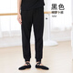 艾舞戈男士舞蹈練功服套裝寬松學(xué)生形體服成人上衣中國民族舞現代舞服裝 黑色-蘿卜褲-棉 XL