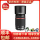 【二手95新】賓得(PENTAX) 廣角 鏡頭標(biāo)準(zhǔn) 變焦鏡頭長焦 鏡頭 賓得單反相機(jī)鏡頭 賓得 HD DA 55-300/F4-5.8 WR