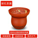 指間陶藝 純手工宜興紫砂茶漏 球孔茶濾器 過(guò)濾網(wǎng)泡茶具配件 臘梅球孔紫砂茶漏  小紅泥