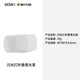 斯丹德FK300 FK580 閃90閃光燈柔光罩底座反光傘配件集合 閃光燈折疊柔光罩