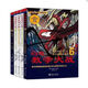 幻想數(shù)學(xué)大戰(zhàn) 全集共20冊幻想數(shù)學(xué)大戰(zhàn)小學(xué)兒童學(xué)習(xí)故事有趣漫畫繪本 全套4輯1-20冊 幻想數(shù)學(xué)大戰(zhàn) 第二輯6-10