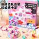 HERO THRIVE女孩生日禮物7-14歲兒童串珠玩具diy手工8-12歲手鏈9女童10女生 【手鏈＋項鏈材料禮盒】花朵系列 5-6-11-13歲創(chuàng)意diy材料包