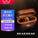 WAMBOOKA 意大利高端手工吉他撥片電吉他pick限量版關(guān)于吉他的禮物 【實(shí)木禮盒裝】薄款--五款各1片