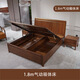 華日家居 新中式實(shí)木床 大床 婚床 臥室現(xiàn)代簡(jiǎn)約中式實(shí)木家具 1.8米氣壓箱體