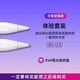平替筆尖適用倍思左魚(yú)WIWU吉瑪仕酷盟益博思等ipad pencil筆頭 體驗套裝 — 確定適配在購買(mǎi) 平替筆聯(lián)系客服在下單
