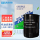 P平原濾清器 JLX-389機(jī)油濾芯 機(jī)濾濾芯 慶鈴100P單排 600P商務(wù)車(chē)