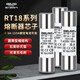 德力西電氣保險(xiǎn)絲保險(xiǎn)管高溫熔斷器 RT14 玻璃保險(xiǎn)管圓筒形芯子10X38mm 32A（10只裝）