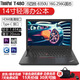 ThinkPad T480 T490 14寸輕薄攜帶學(xué)生本平面設計二手筆記本電腦獨顯/集顯 ②T480-i5-8250U-16G-25G固態(tài)