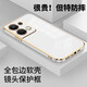凱隆 適用OPPO Reno9Pro+手機殼防摔軟殼PGW110鏡頭全包硅膠殼電鍍超薄保護套簡(jiǎn)約商務(wù) OPPO Reno9Pro+【優(yōu)雅白】