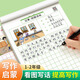 六品堂看圖寫(xiě)話(huà)二年級練字帖小學(xué)生字帖上冊下冊每日一練專(zhuān)項訓練幼小銜接人教版專(zhuān)用練字本繪本范文大全