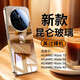 奢軒適用華為Mate70pro手機(jī)殼新款散熱超薄Mate70磨砂電鍍邊玻璃保護(hù)套鏡頭全包防摔 【鈦原色】鏡頭全包-超強(qiáng)防摔 華為Mate70Pro70Pro+通用