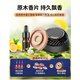 幻駒高檔太陽能車載香水汽車香薰車內(nèi)除異味持久香膏香氛淡香汽車用品