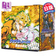 漫畫 JOJO的奇妙冒險(xiǎn) 第5部 全10卷 黃金之風(fēng) 盒裝文庫版 荒木飛呂彥 集英社 日文原版漫畫書 【中商原版】