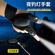 捷驁  夜釣燈手套USB充電手指燈LED發(fā)光手套夜釣漂燈掛餌燈釣魚裝備用品 充電款左右手通用 1個【長盒款】