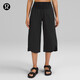 lululemon丨Side Wrap 女士側交疊高腰闊腿中長褲 LW6BT9S 黑色 XXS /2