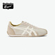 Onitsuka Tiger鬼塚虎RUNSPARK夏季男女復(fù)古舒適運動鞋休閑鞋 米色 38