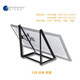 Singfo Solar 太陽(yáng)能板支架50W100W簡(jiǎn)易支架栓掛式支架太陽(yáng)能板桿式支架SF-129 129-50w（新款50w）