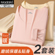 莫代爾2套無(wú)痕保暖內衣女秋冬少女修身秋衣秋褲速暖打底衫雙面德絨套裝 【2套裝 雙面磨絨保暖】膚色+粉色 2XL (175/100)