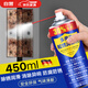 COODORA除銹劑450ml松銹潤滑劑防鐵銹門窗鎖芯合頁自行車油機械去除異響