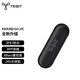 Tribit趣倍Xsound Go 2代 便攜式藍牙音箱低音炮 戶(hù)外家用音響迷你小音箱長(cháng)續航防水 電腦音響