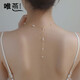 唯燕（WEIYAN）精致 淡水珍珠滿(mǎn)天星項(xiàng)鏈18K金5-6mm珍珠項(xiàng)鏈年輕少女款鎖骨鏈 17顆珍珠 約45cm