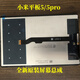 適用小米平板Pad5/5Pro適配顯示屏內(nèi)屏屏幕總成蓋板M2105K81AC 平板5 全新屏幕總成(支持高刷