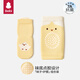 貝比護(hù)膝嬰兒爬行春秋寶寶學(xué)步護(hù)腿襪套防滑隔涼分體地板襪 可愛(ài)小雞春秋款【襪子+護(hù)膝】 2雙 1-3歲 -襪底11cm 護(hù)膝長(zhǎng)25cm