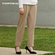 銅牛銅牛旗下品牌TOPNEW翻邊小腳女褲 卡其色 L (170/95)