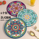 藝美凰庭耐熱茶墊杯墊隔熱墊可愛(ài)餐桌墊防燙餐盤(pán)墊高顏值橡膠墊菜墊子 6個(gè)裝圖案款杯墊