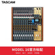 達斯冠（TASCAM） model 12 16 24 多路調音臺USB聲卡帶藍牙專(zhuān)業(yè)錄音機工作臺 model 16