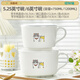 茉陽(yáng)陶瓷泡面碗帶蓋宿舍用學(xué)生高顏值泡面杯可微波爐飯碗食堂打飯專(zhuān)用 【招財貓】【6泡面碗+5.25碗】