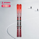 ATOMIC阿托米克滑雪雙板小回轉(zhuǎn)滑雪板REDSTER S9 RVSK S + X 12 GW 紅色*進(jìn)階*經(jīng)典款S9*全新涂裝 155cm