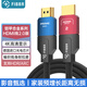 菲伯爾（FIBBR）Prime-B4K系列光纖HDMI2.0高清數字視頻線(xiàn)4K60Hz支持HDMI2.0電視投影視頻連接線(xiàn) 10米