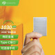 希捷（SEAGATE） 希捷 固態(tài)移動硬盤 PSSD  小銘 type-C USB3.0/ 【固態(tài)新品】小銘  數據救援  銀 1TB