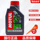 力魔摩特（MOTUL）摩托車機油 4T四沖程 摩托車發(fā)動機潤滑油 賽道摩油 3100 10W40 半合成 1L