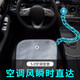 迪加倫 冬季 汽車空調(diào)通風(fēng)坐墊 座椅通風(fēng)暖風(fēng)墊 帶風(fēng)扇管道輸風(fēng)保暖 USB適用12V轎車24V貨車 前排單座-黑色(正駕駛)
