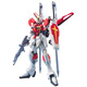 BANDAI萬(wàn)代高達(dá)拼裝模型玩具M(jìn)G 1/100 重劍型脈沖高達(dá)適用15歲以上